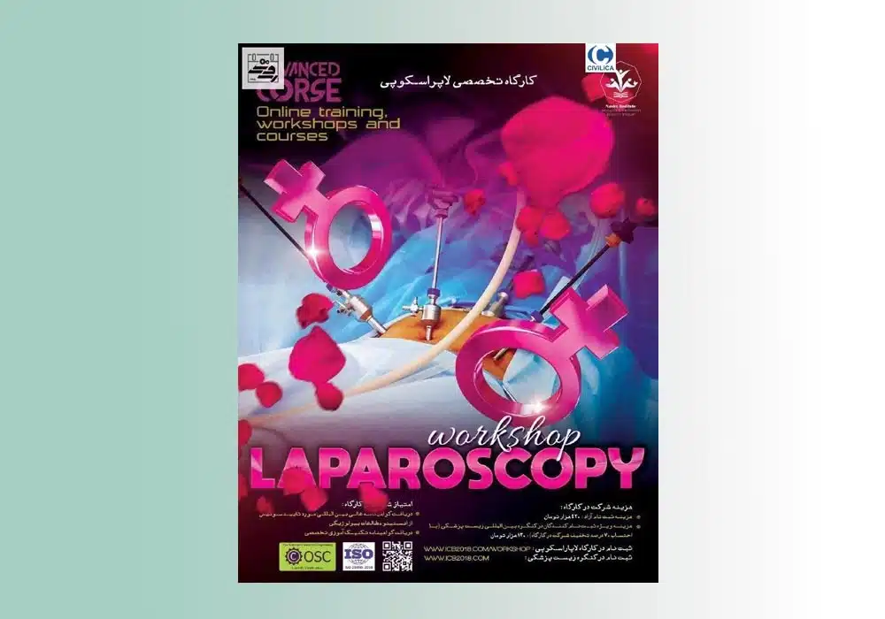 Image-Course6