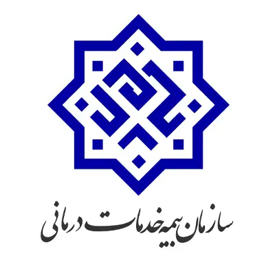 بیمه خدمات درمانی